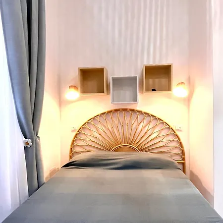 Lamia 아파트 트로페아